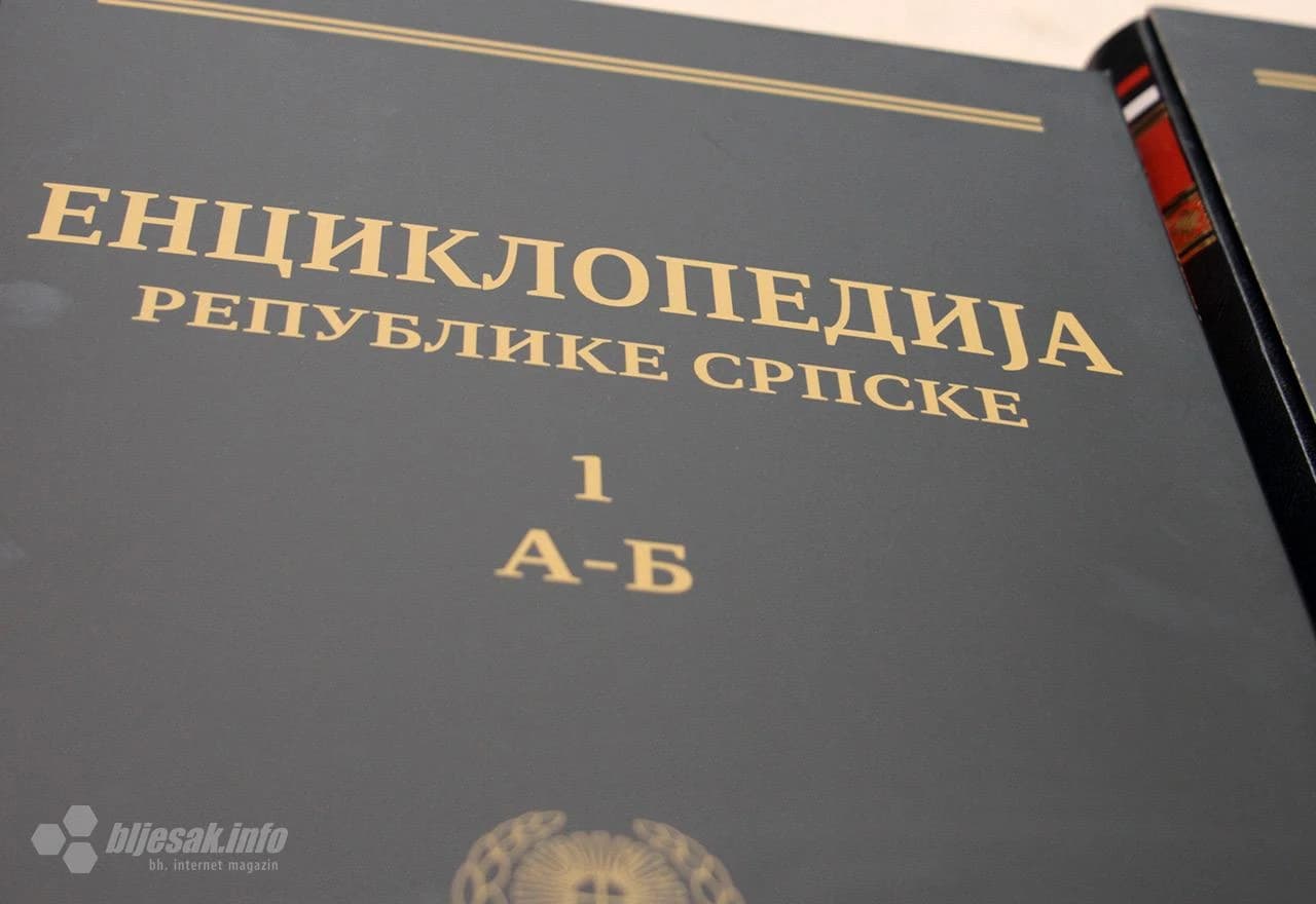 U Mostaru predstavljena prva Enciklopedija Akademije nauka i umjetnosti Republike Srpske
