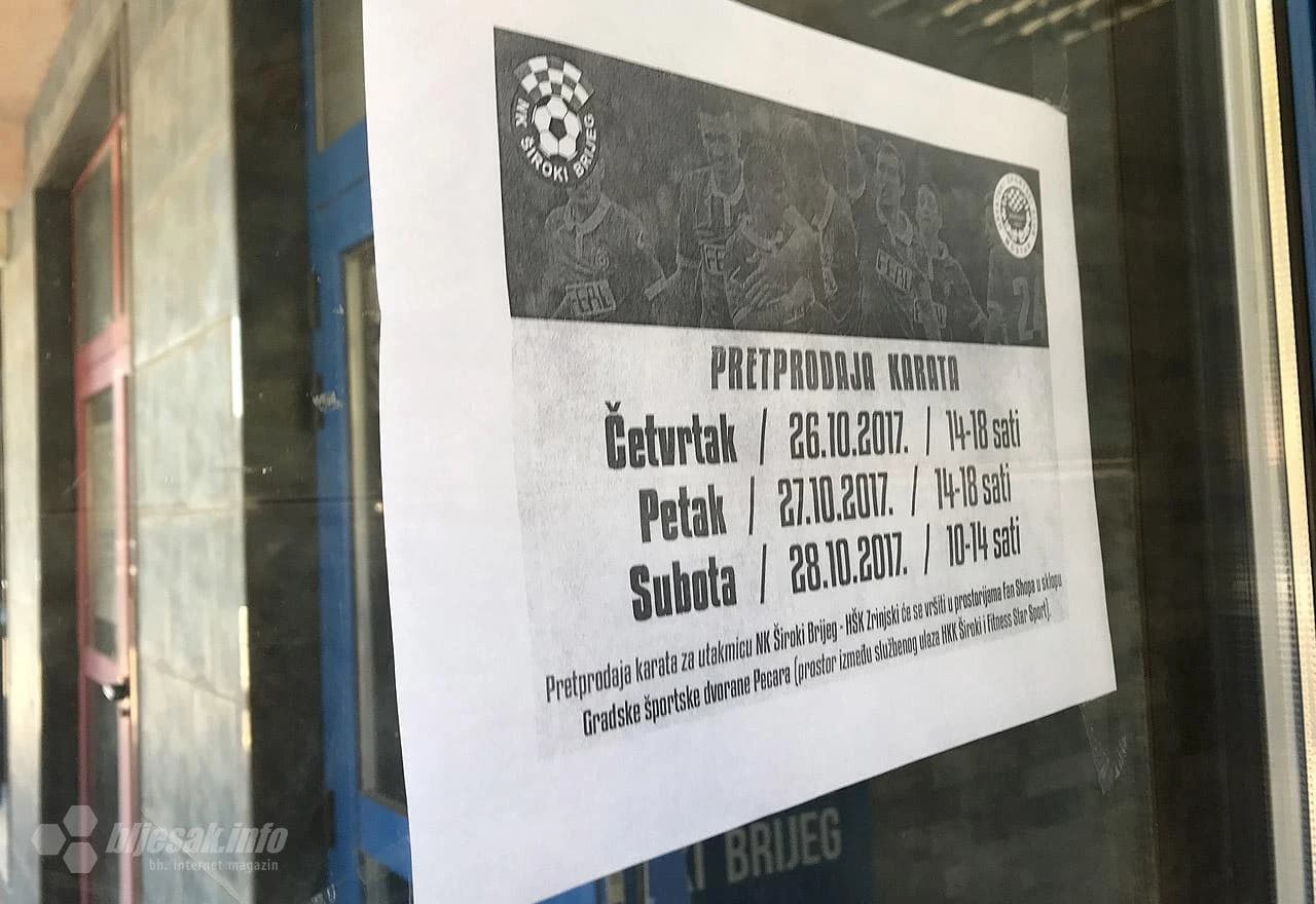 Službeni Fan shop NK Široki Brijeg