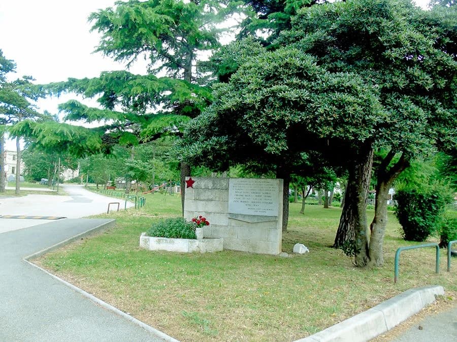 Poginulim 'za slobodu i nezavisnost naroda Jugoslavije'