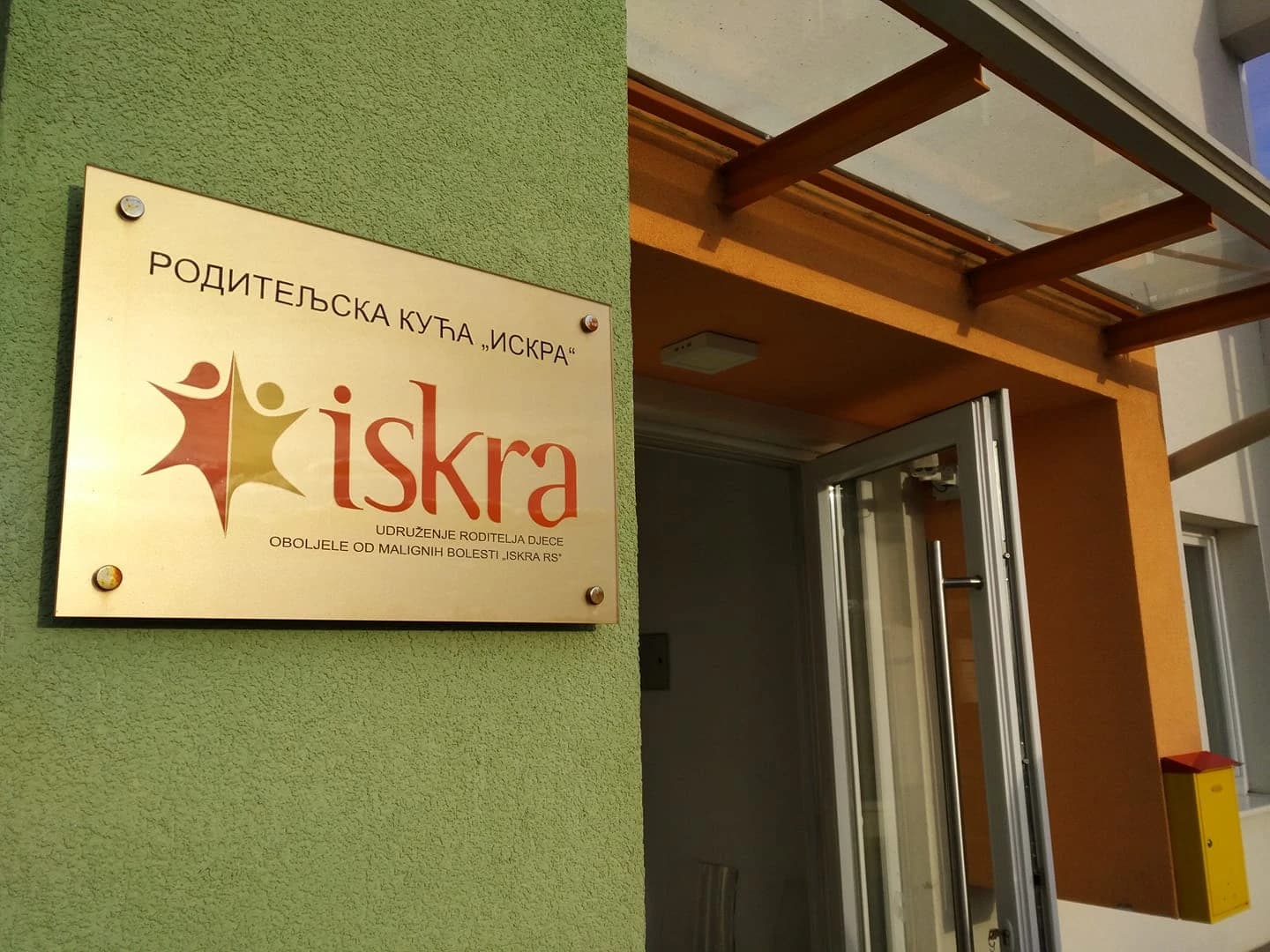 Roditeljska kuća Banja Luka