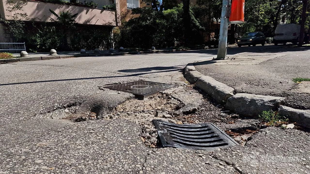 Kombinacija svega...