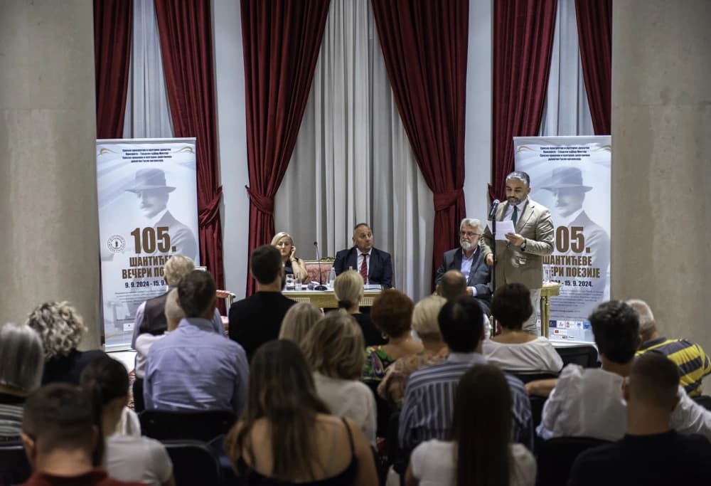 105. Šantićeve večeri poezije