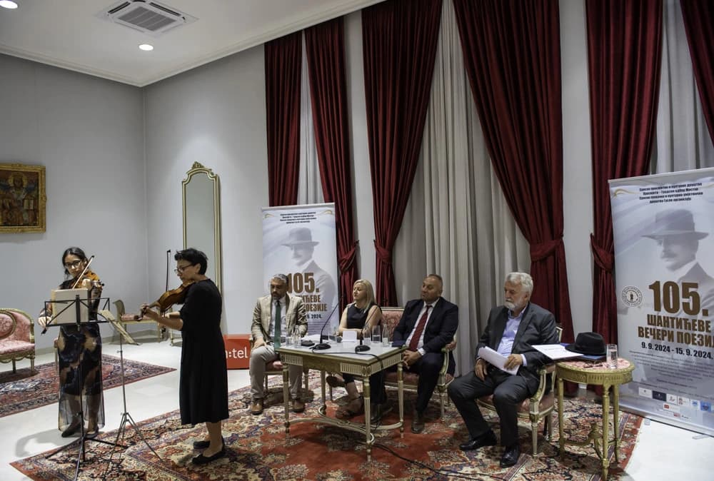 ''Najistaknutiji srpski pjesnik'' Žiri koji je radio u sastavu prof. dr Duško Pevulja, predsjednik, prof. dr Dragan Stanić, član, i prof. dr Vladan Bartula, član, jednoglasno je donio odluku