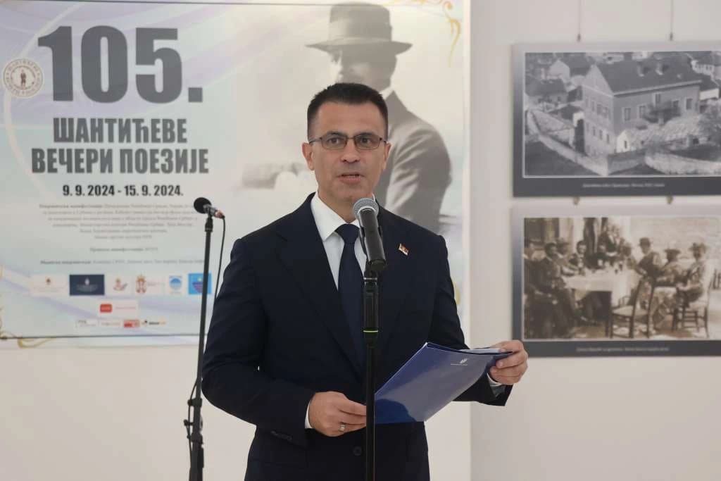 Otvorene 105. Šantićeve večeri poezije