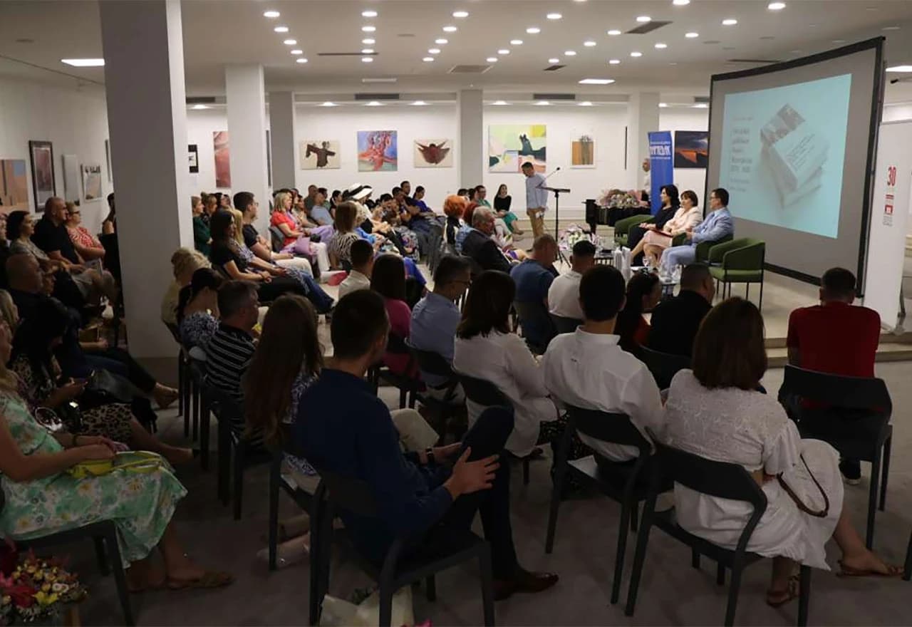 Predstavljanje znanstvene monografije Ivone Šego Marić