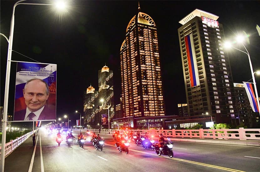 Sve u čast Putina | Foto: rodong.rep.kp