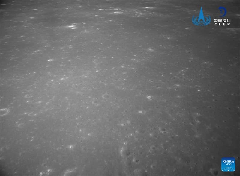 Površina Mjeseca | Foto: Xinhua