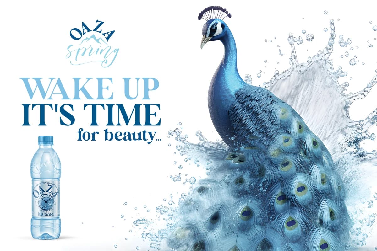 Foto:PR/ Oaza limitirano proljetno izdanje