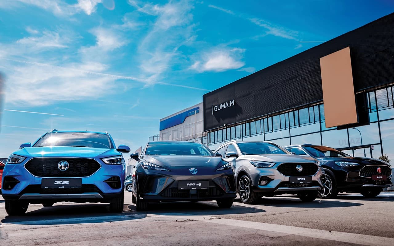 Foto:PR/ Neodoljive akcijske cijene GUMA M