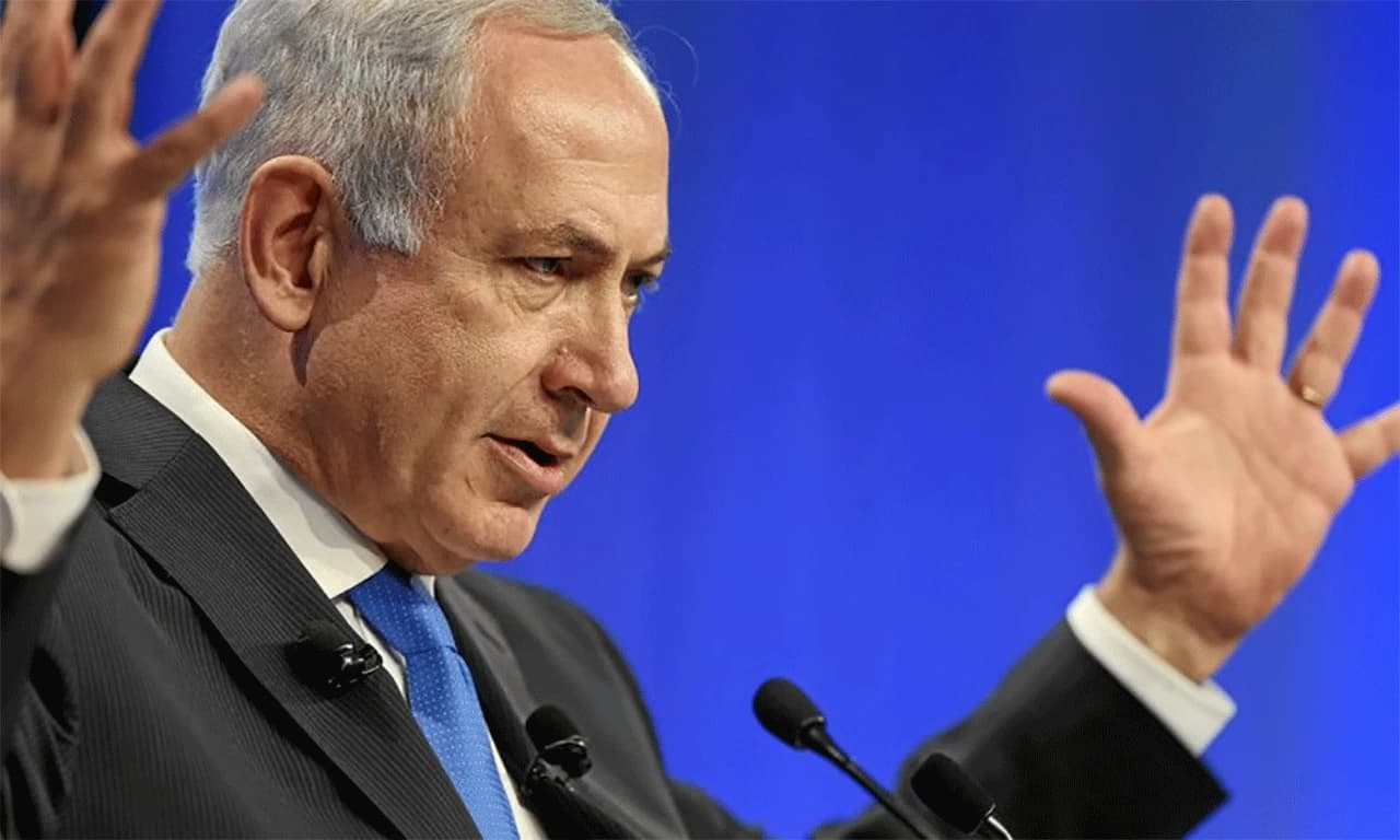 Izraelski premijer Benjamin Netanyah