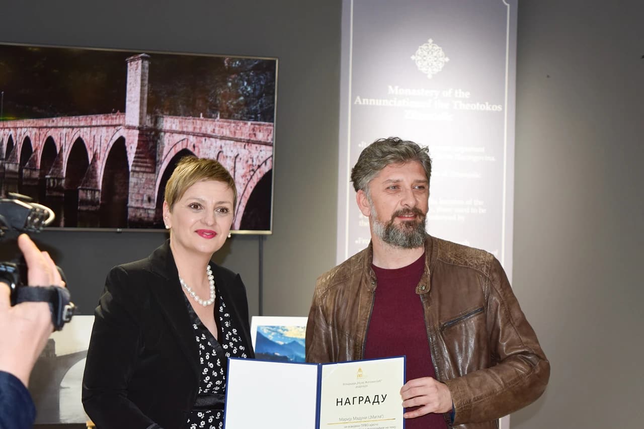 Izložba Mostovi u BiH