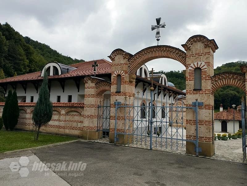 Ulaz u manastirski kompleks