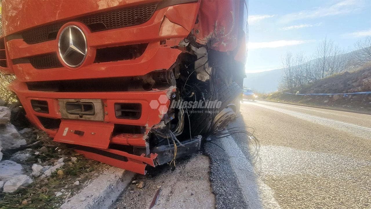 Prometna nesreća u tunelu Vidikovac