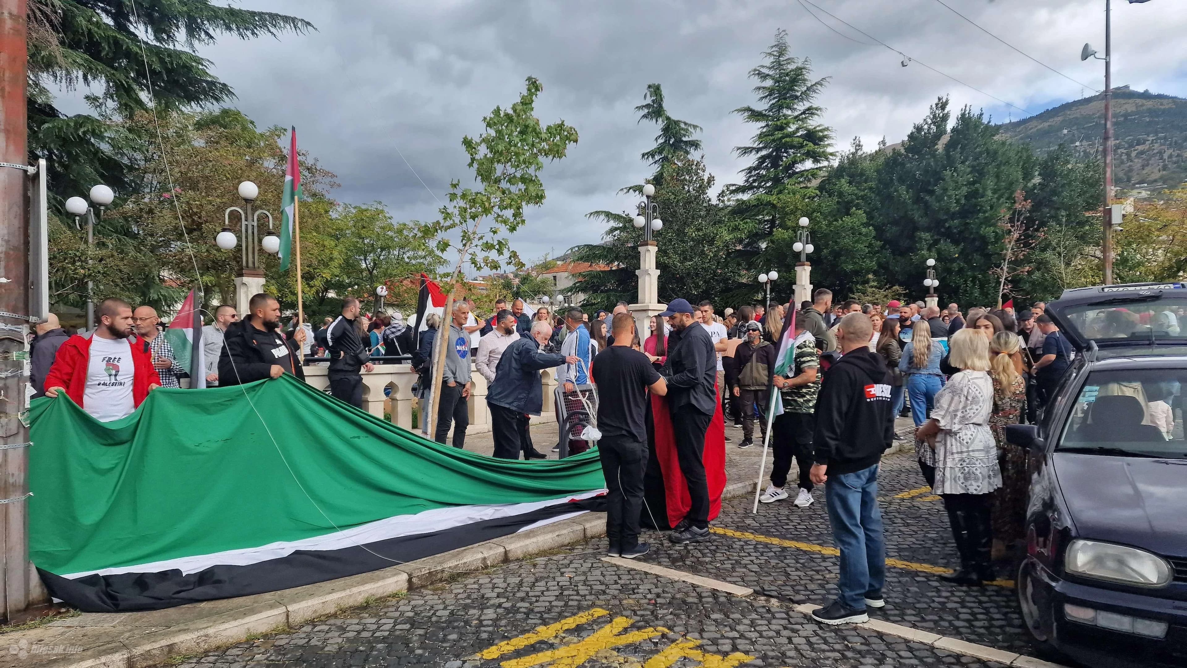 Prosvjed za Palestinu