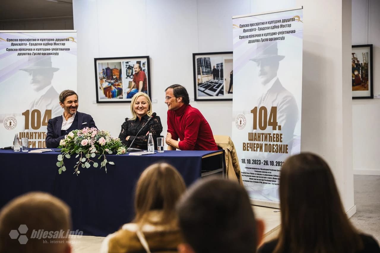 Predstavljanje knjige "Noć s Aleksom" Marka Tomaša