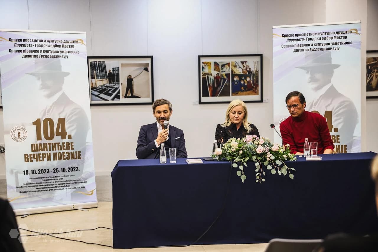 Predstavljanje knjige "Noć s Aleksom" Marka Tomaša