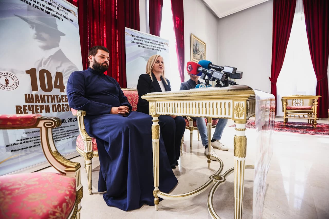  Šantićeve večeri poezije