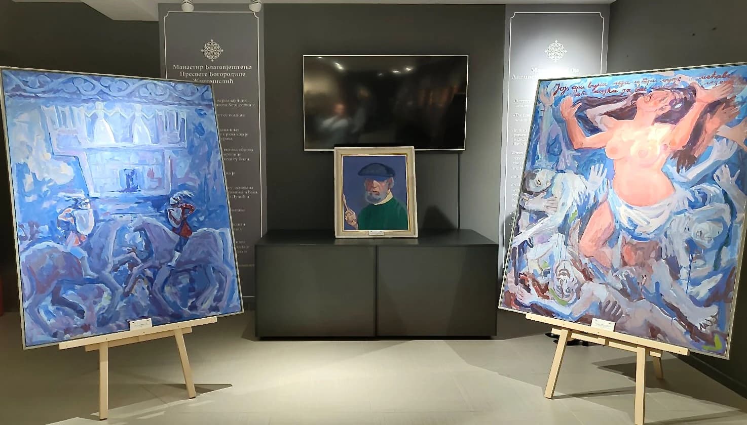 Izložba slika Mirka Kujačića u Muzeju Žitomislić