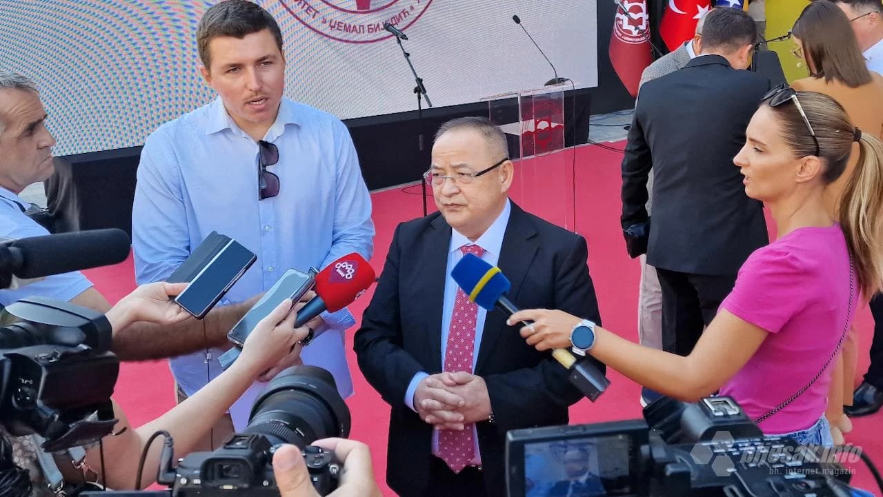 Ime doma po glavnom financijeru...