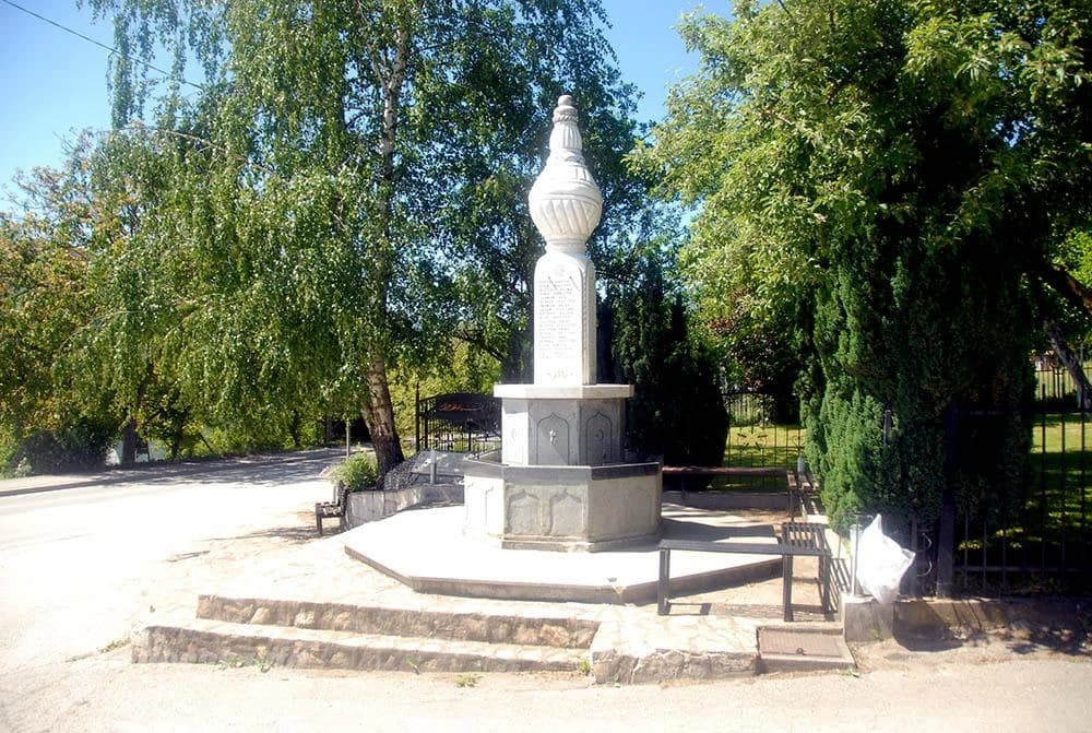 Spomenik ubijenim…