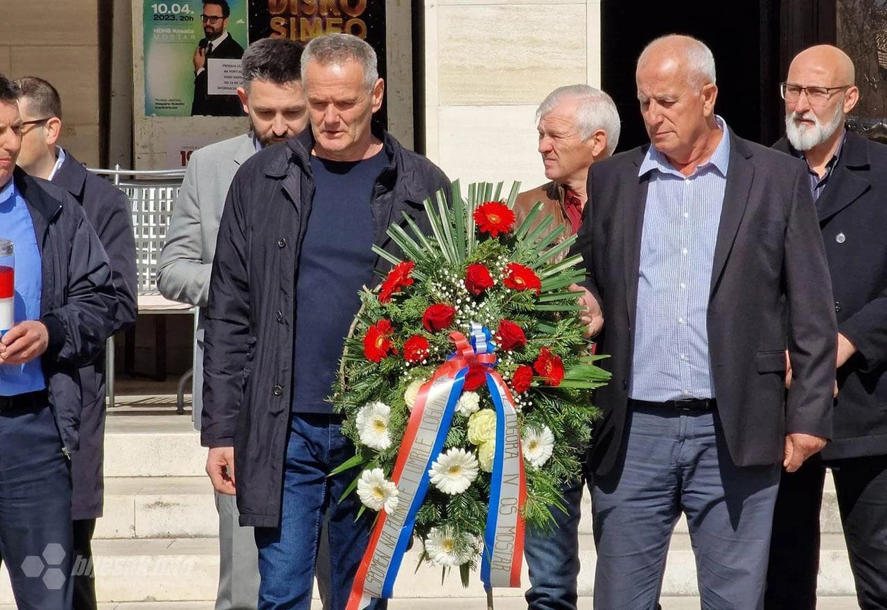 Obilježena 29. obljetnica raspuštanja logora IV. osnovna škola u Mostaru