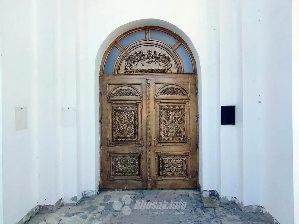 …svetih Arkanđela… 