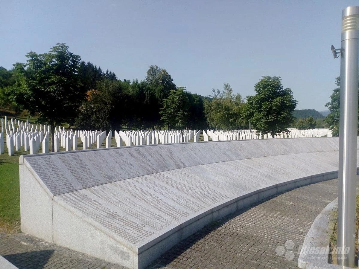 Potočari: Imena i nišani