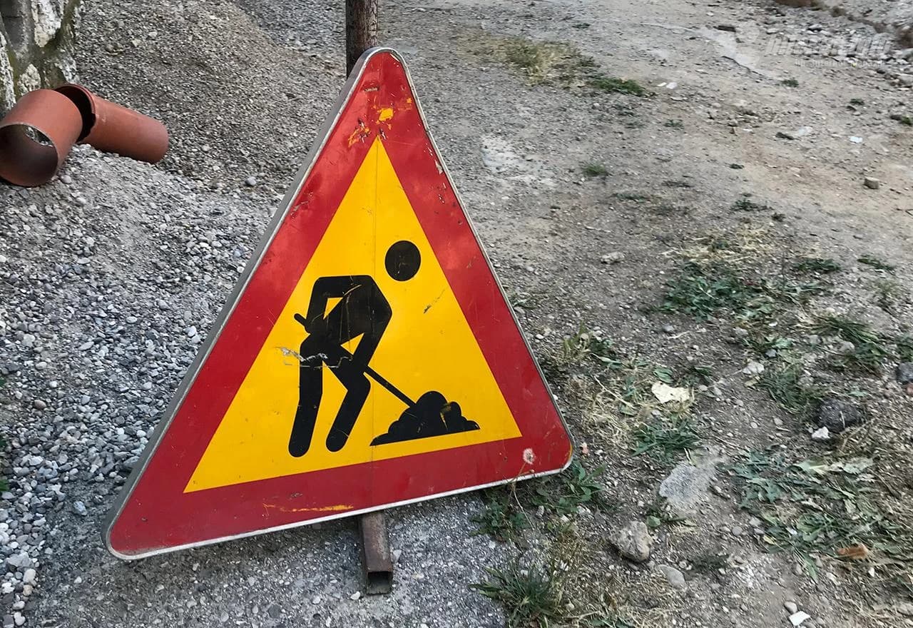 Radovi na putu