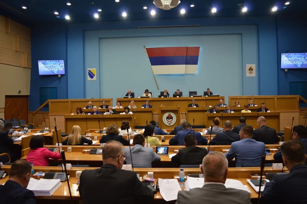 Narodna skupština Republike Srpske (arhiva)