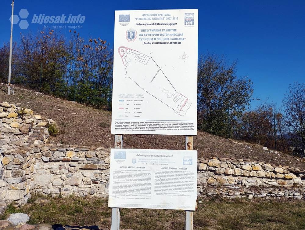 Municipio Montanesium