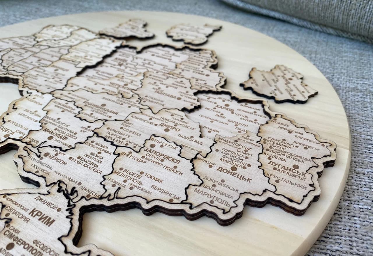 Ukrajina | Foto: California Craft House
