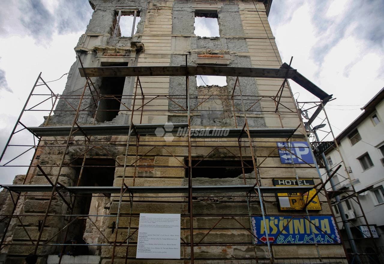 Zgrada NAMA (arhiva, 2020.)