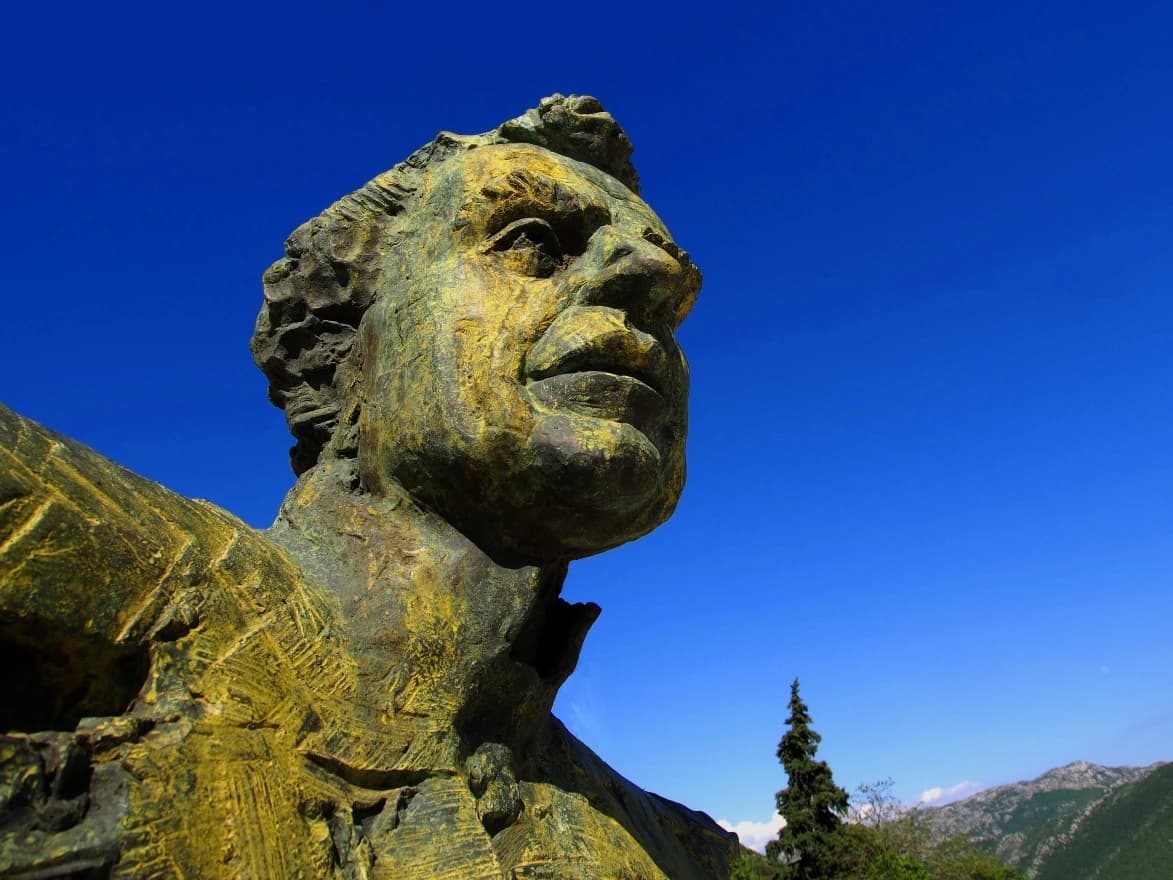 Bista Ruđera Boškovića