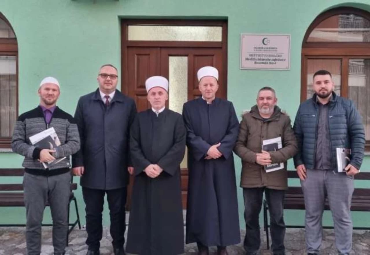 Medžlis islamske zejednice