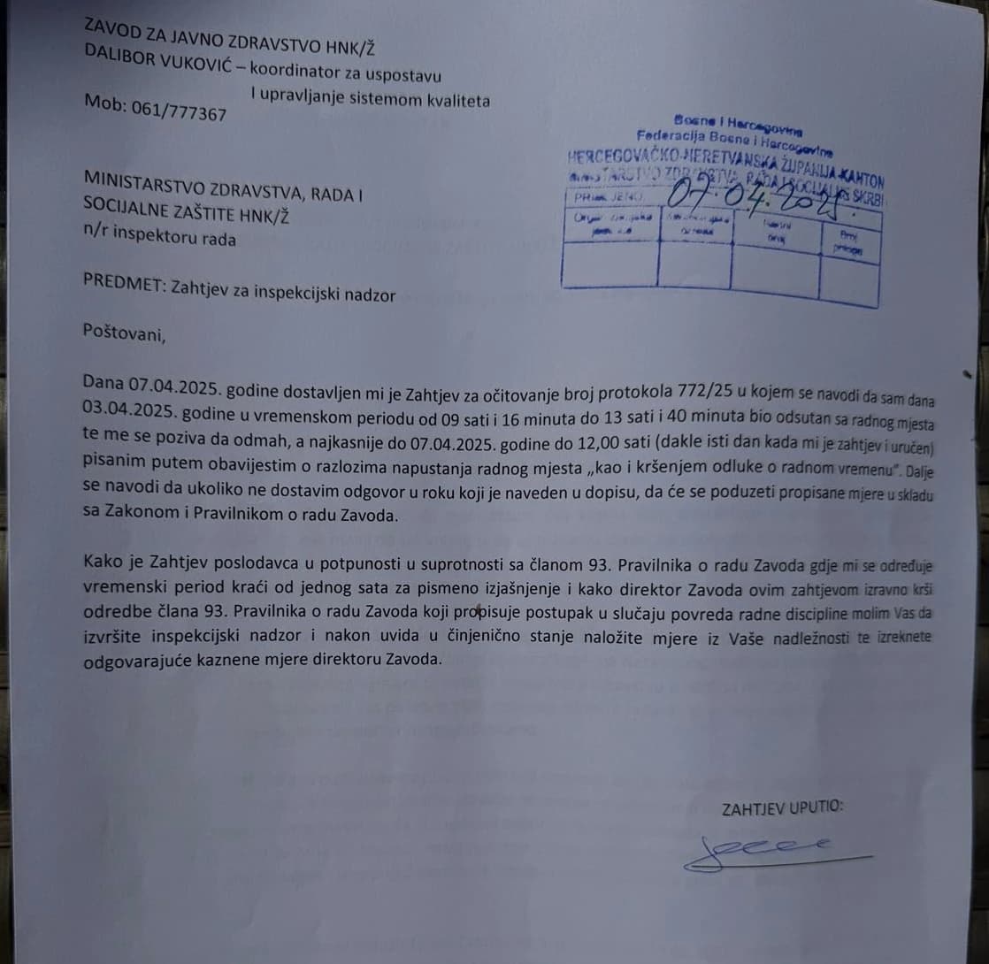 Zahtjev za inspekcijski nadzor