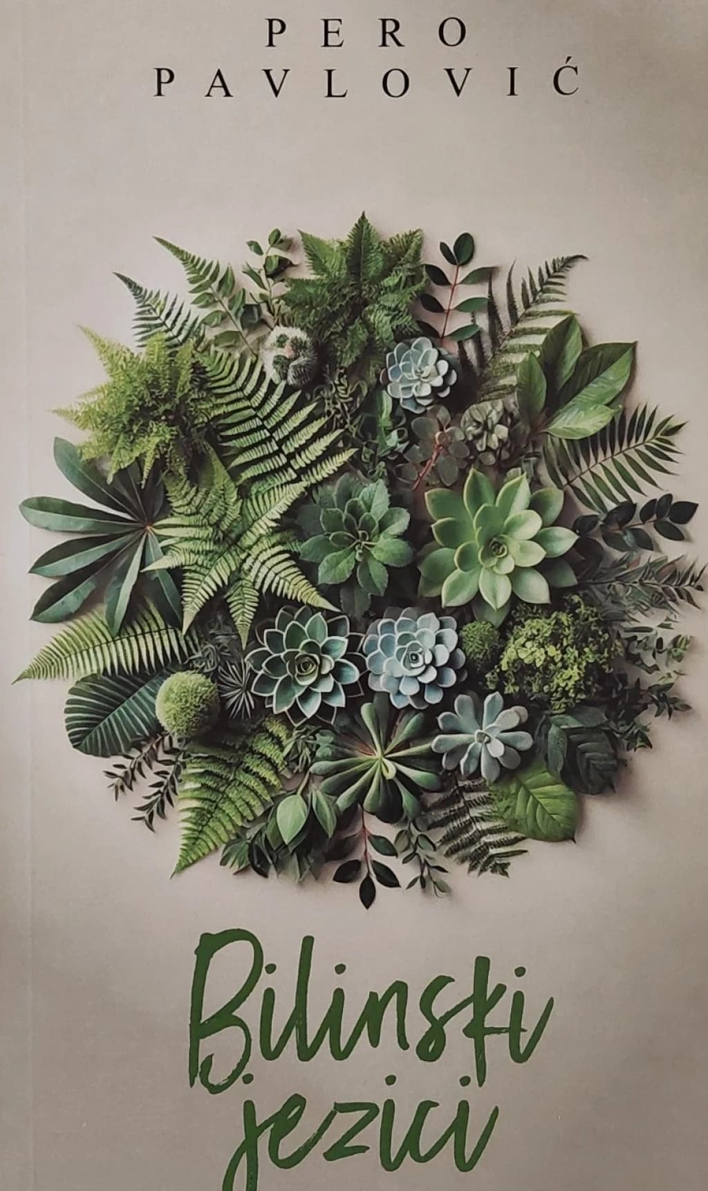 Novo djelo Pere Pavlovića u kojem pjesma slavi rijetke biljne vrste Neuma i okolice