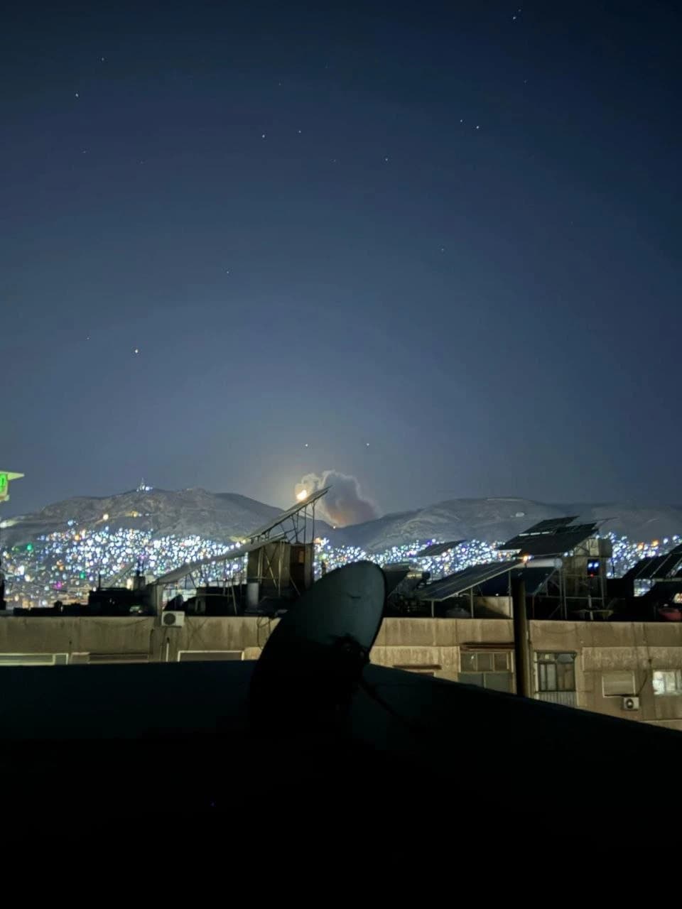 Eksplozije u Damasku