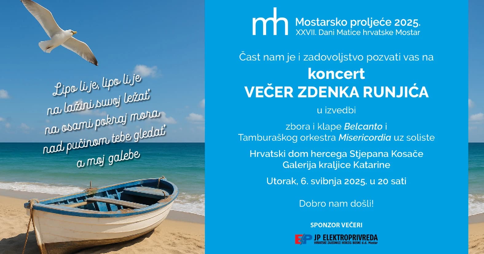 Program glazbenog dijela Mostarskog proljeća 2025. godine