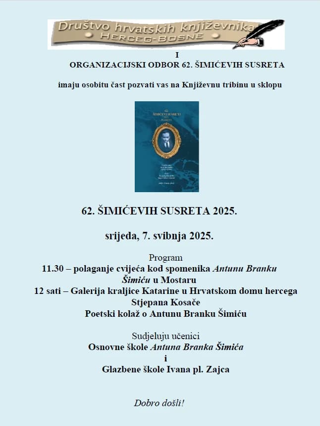 Program obilježavanja 62. Šimićevih susreta