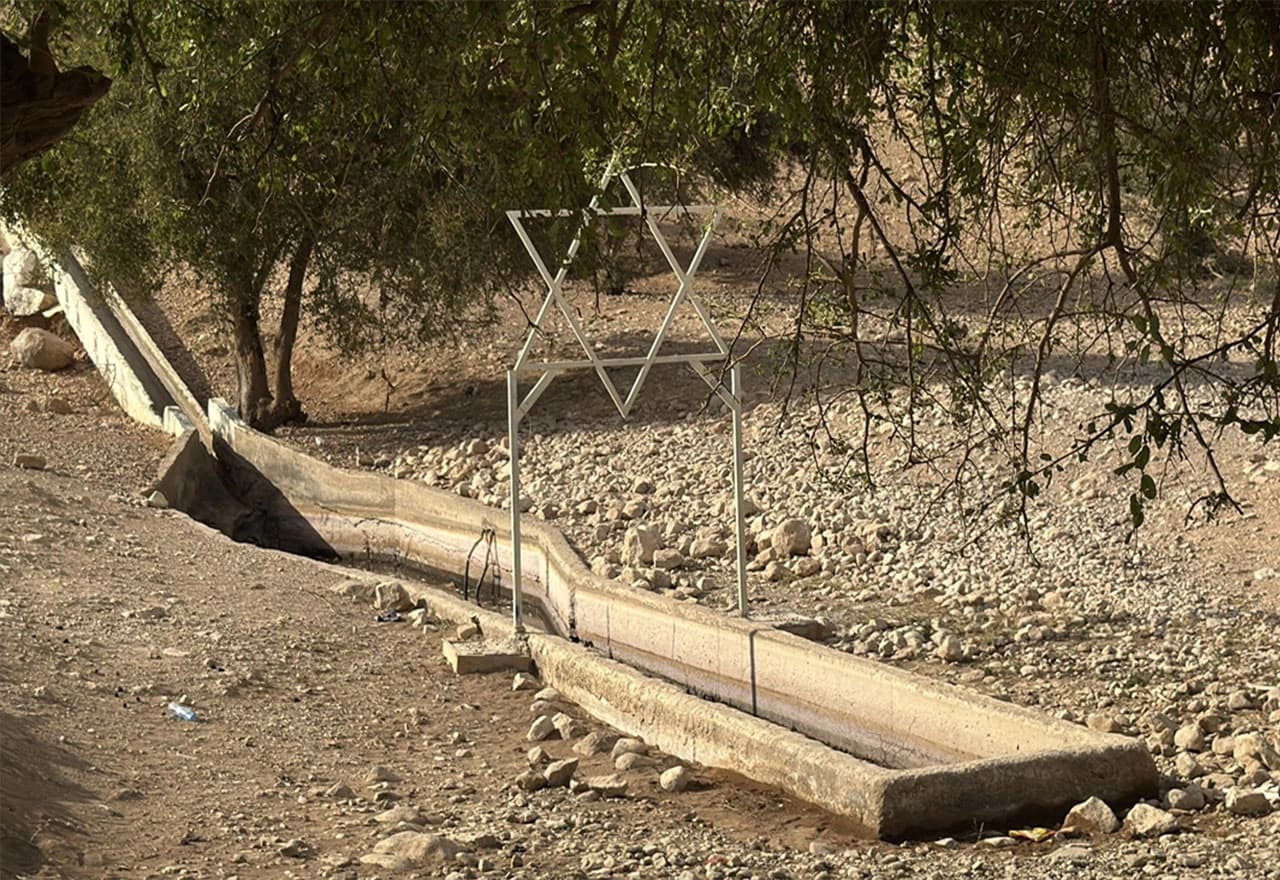 Isušivanje izvora Al-Auja