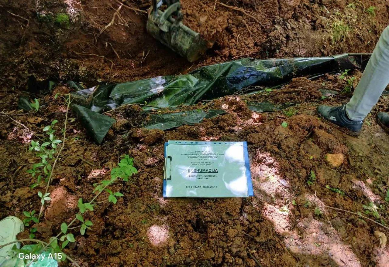 Ekshumacija posmrtnih ostataka