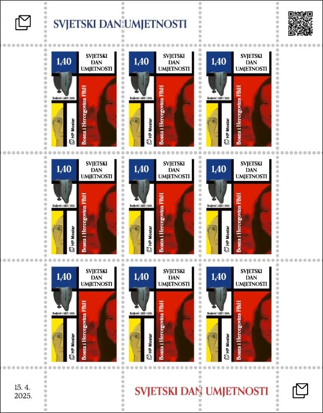 HP Mostar, nova poštanska marka