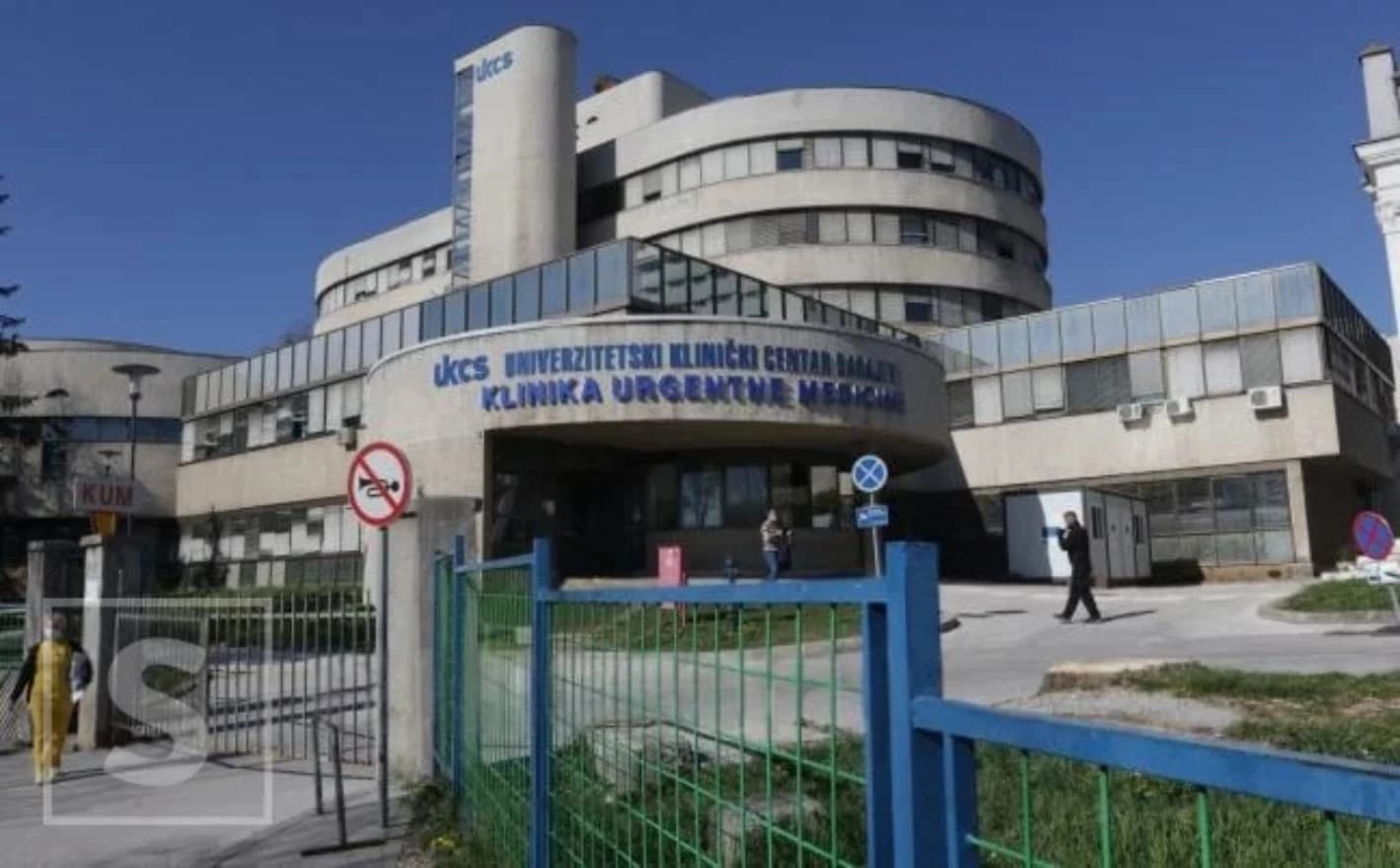 Klinika za infektivne bolesti Sarajevo