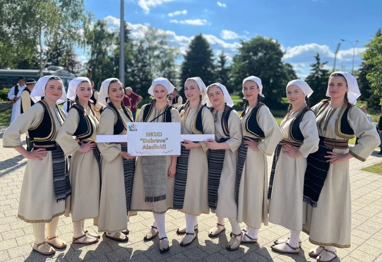 HKUD Dubrave iz Aladinića