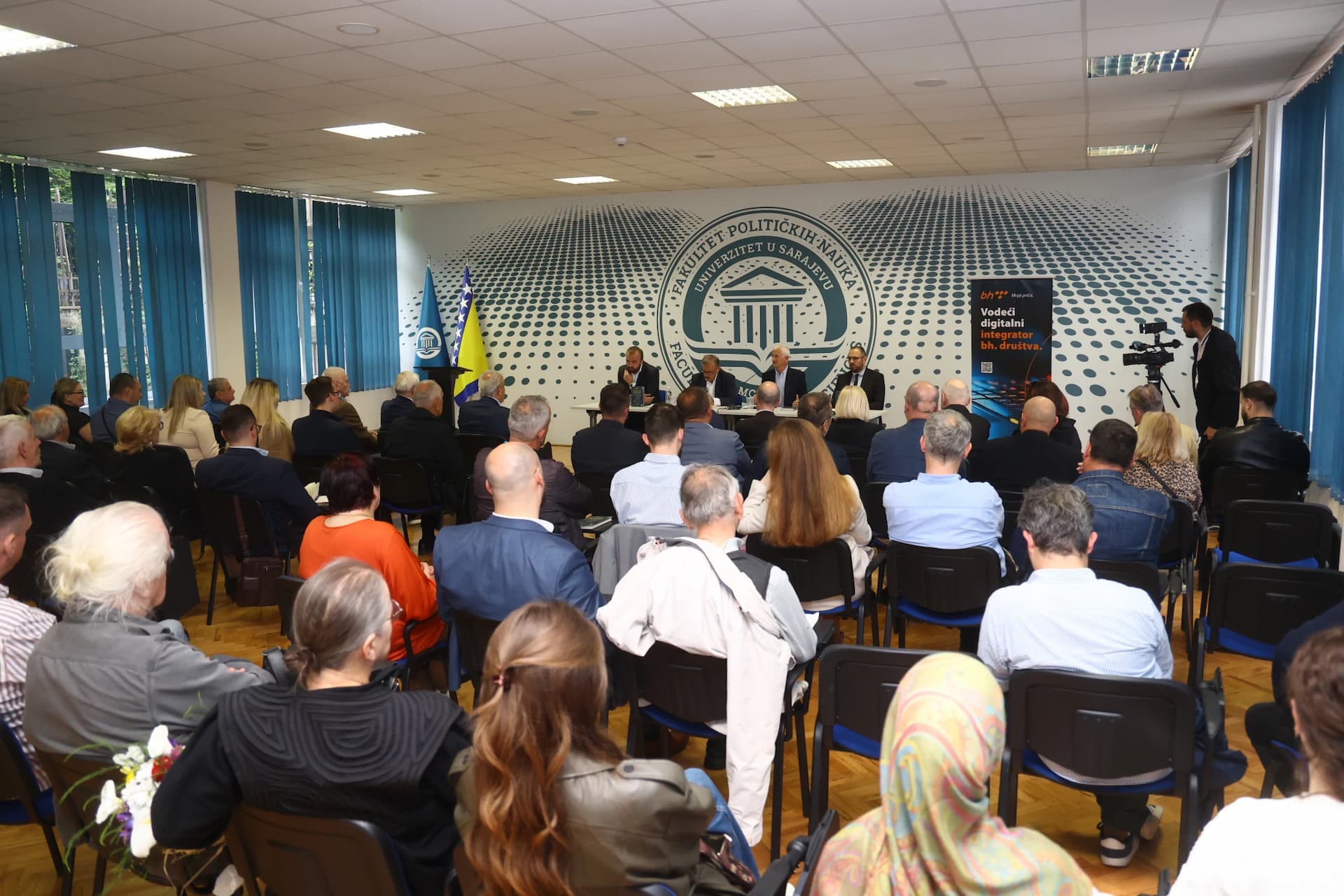 Promocija je održana na Fakultetu političkih nauka u Sarajevu