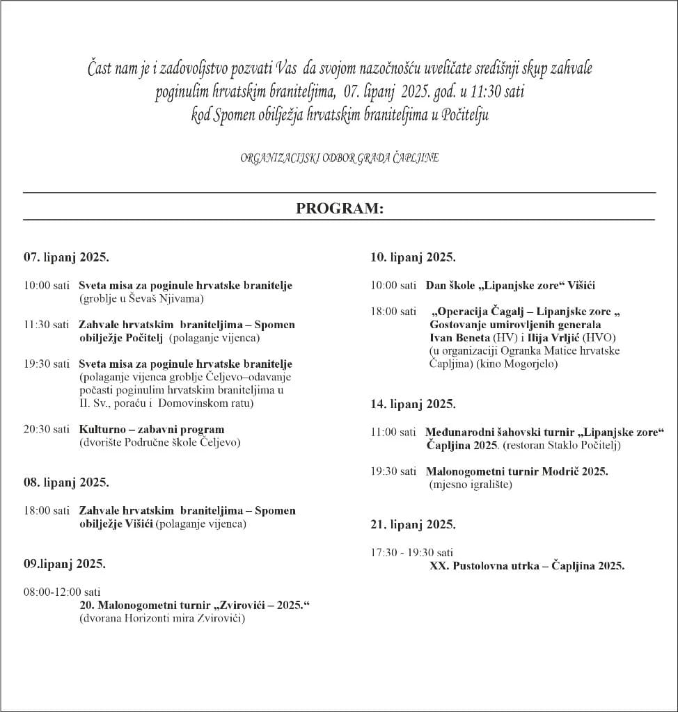 Program 33. obljetnice "Lipanjske zore hrvatske Hercegovine"