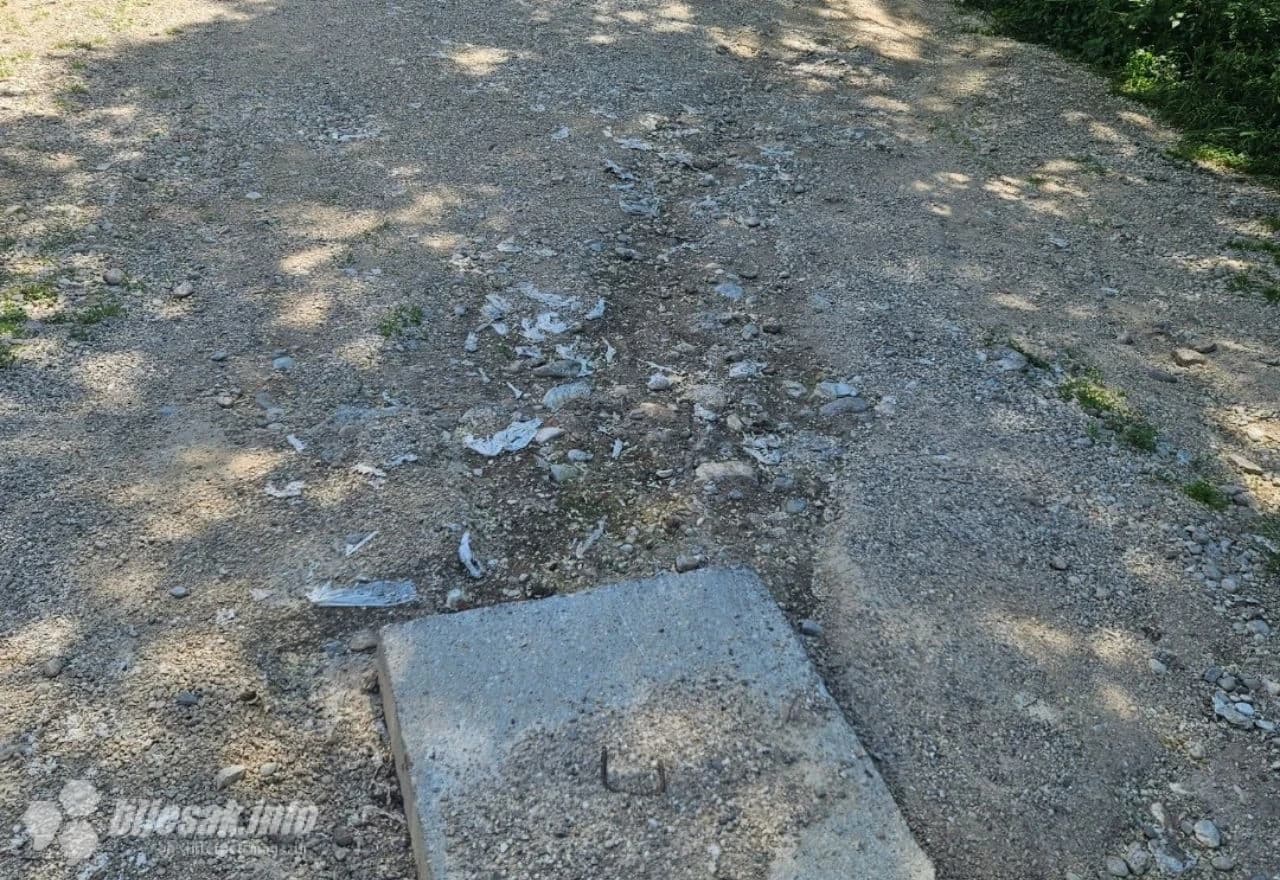 Izlijevanje kanalizacije