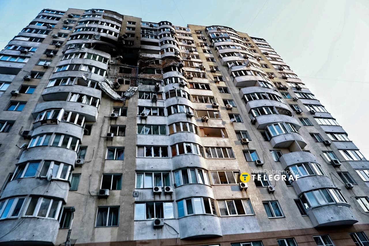 Kijev pod napadom: Ruski dronovi pogodili stambene zgrade, mrtvi i ranjeni