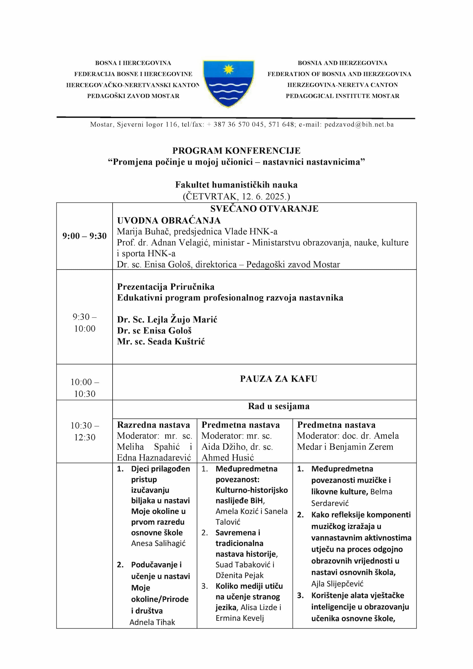 Program konferencije