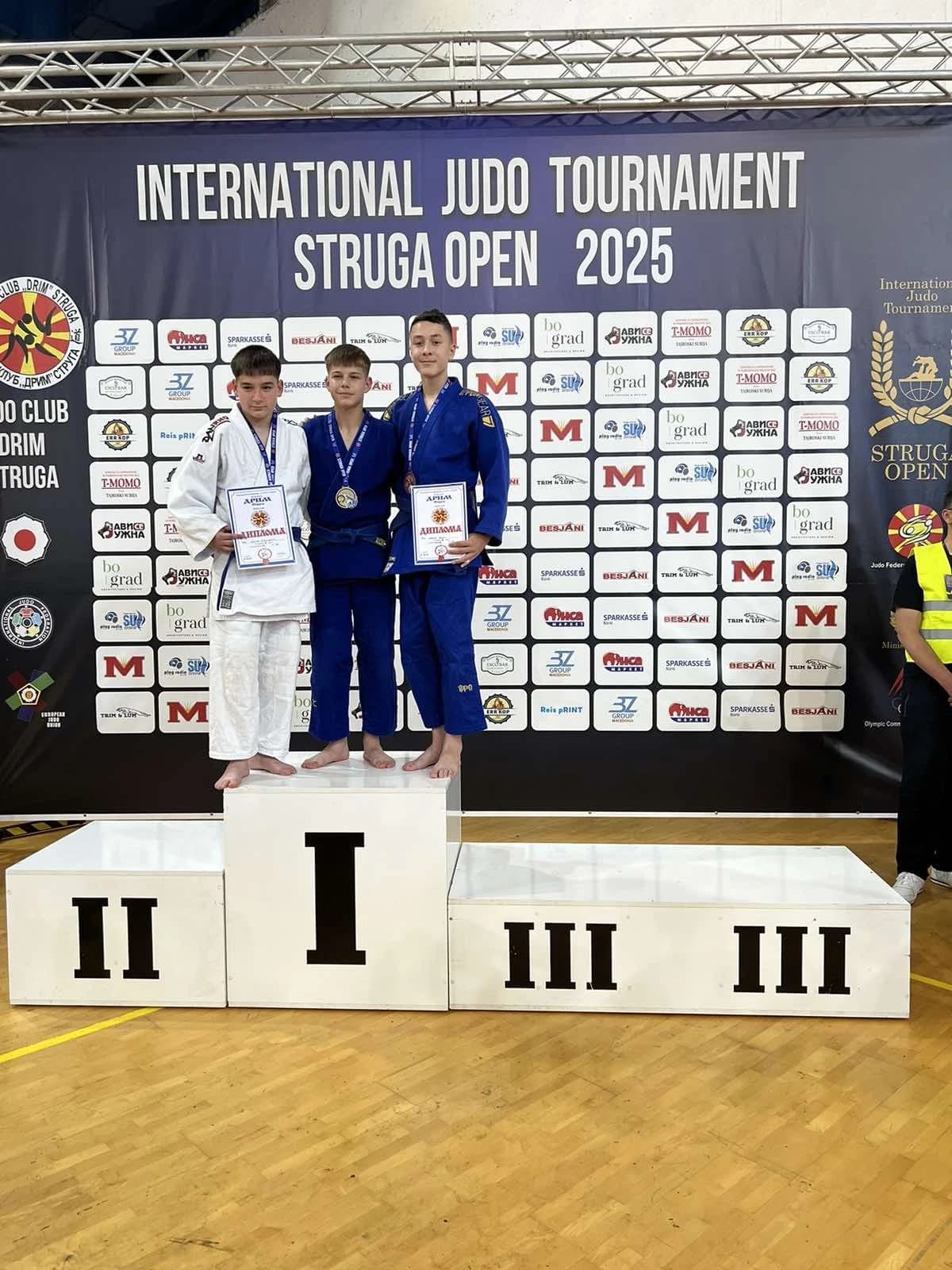 Judo klub Herceg uspješan na turniru u Sjevernoj Makedoniji